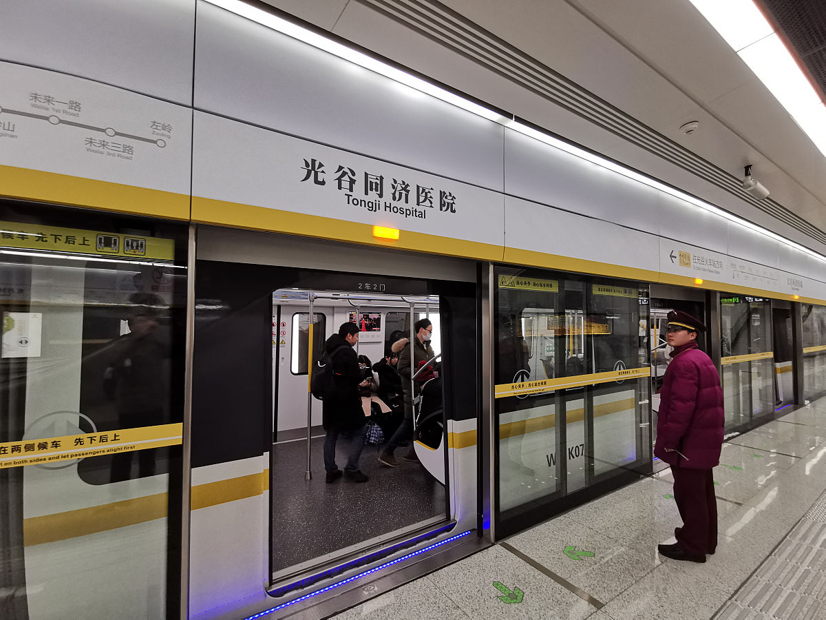 2019年2月19日,武汉地铁2号线南延线带火11号线.光谷同济医院地铁站