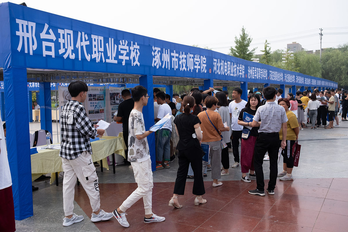 广西科技职业学院招生办联系电话