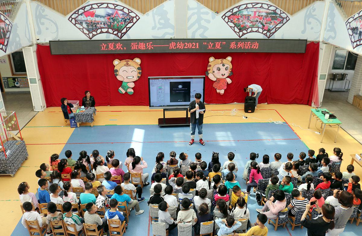 在重庆幼师学校学习、课程多吗？