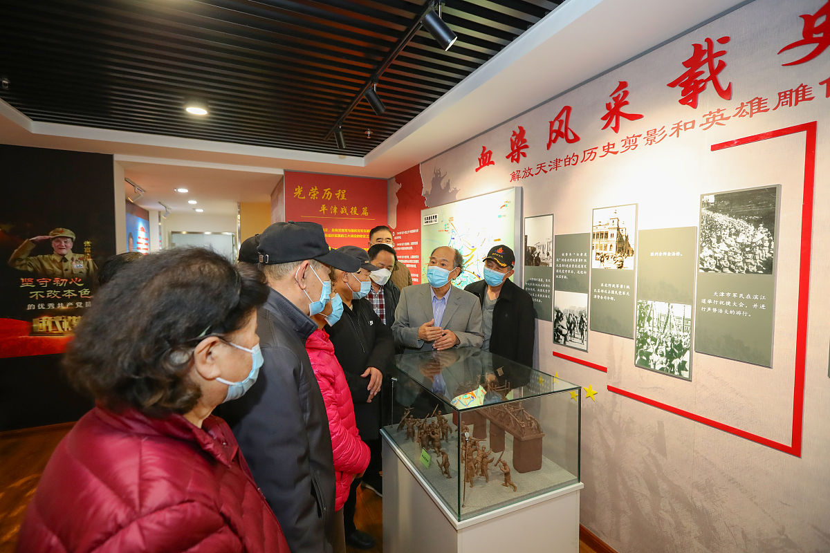 以如何让历史学习变得有趣和生动？为题写一篇1200字文章