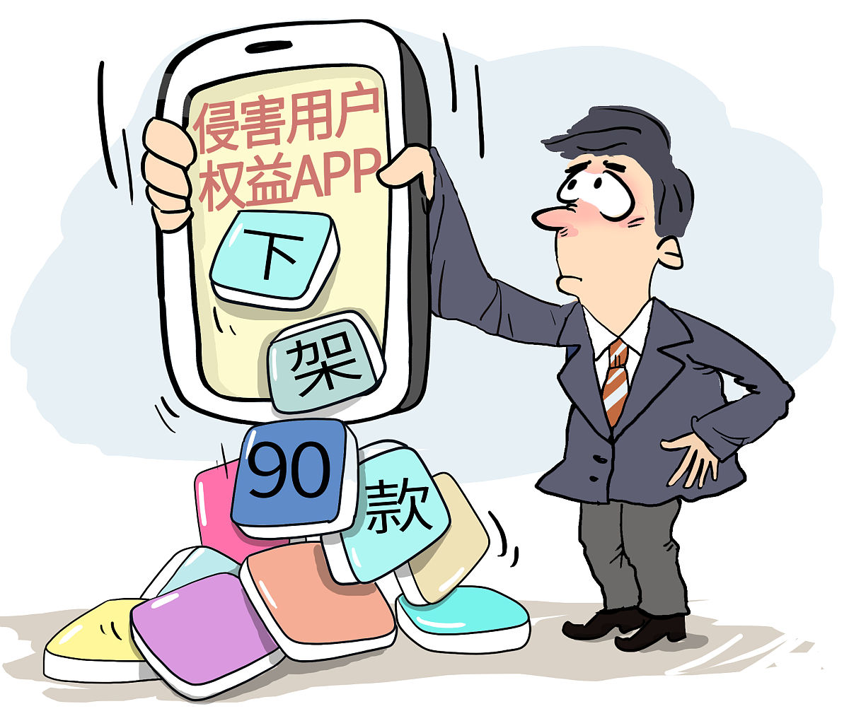 转述一下下面的文案。减低重合率如果小伙伴们不幸遇到乱收电费的无良房东可以拨打12315向消费者协会投诉或者向当地物价行政主管部门举报。 根据以上法律规定你完全可以拒绝交纳高出正常电价的部分若房东强迫你交你可让他出具收据作为日后向物价部门投诉处理的证据。