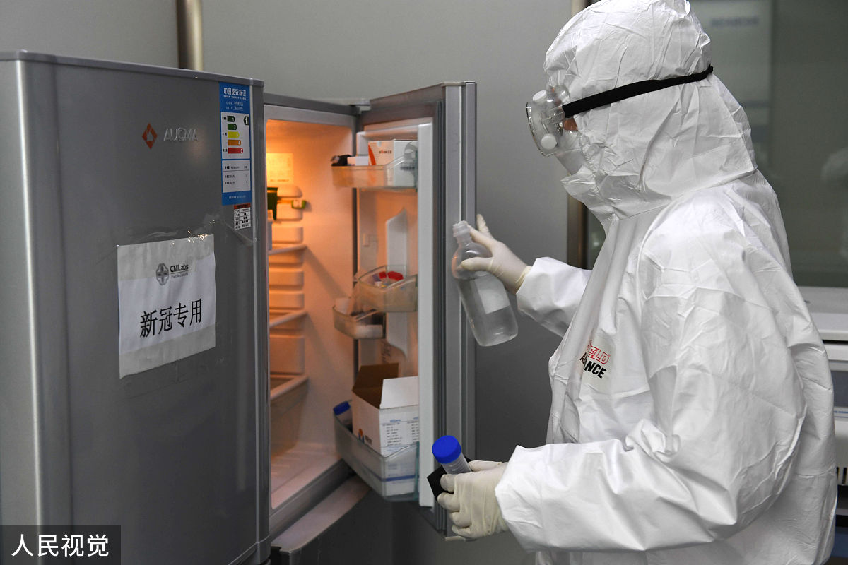 综合检验机构：守护健康，护航安全