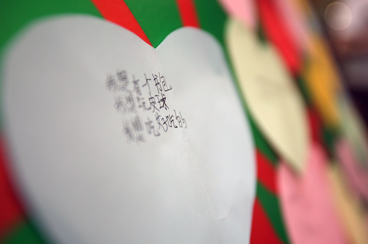 贵州贵阳中山科技学校2022年招生对象