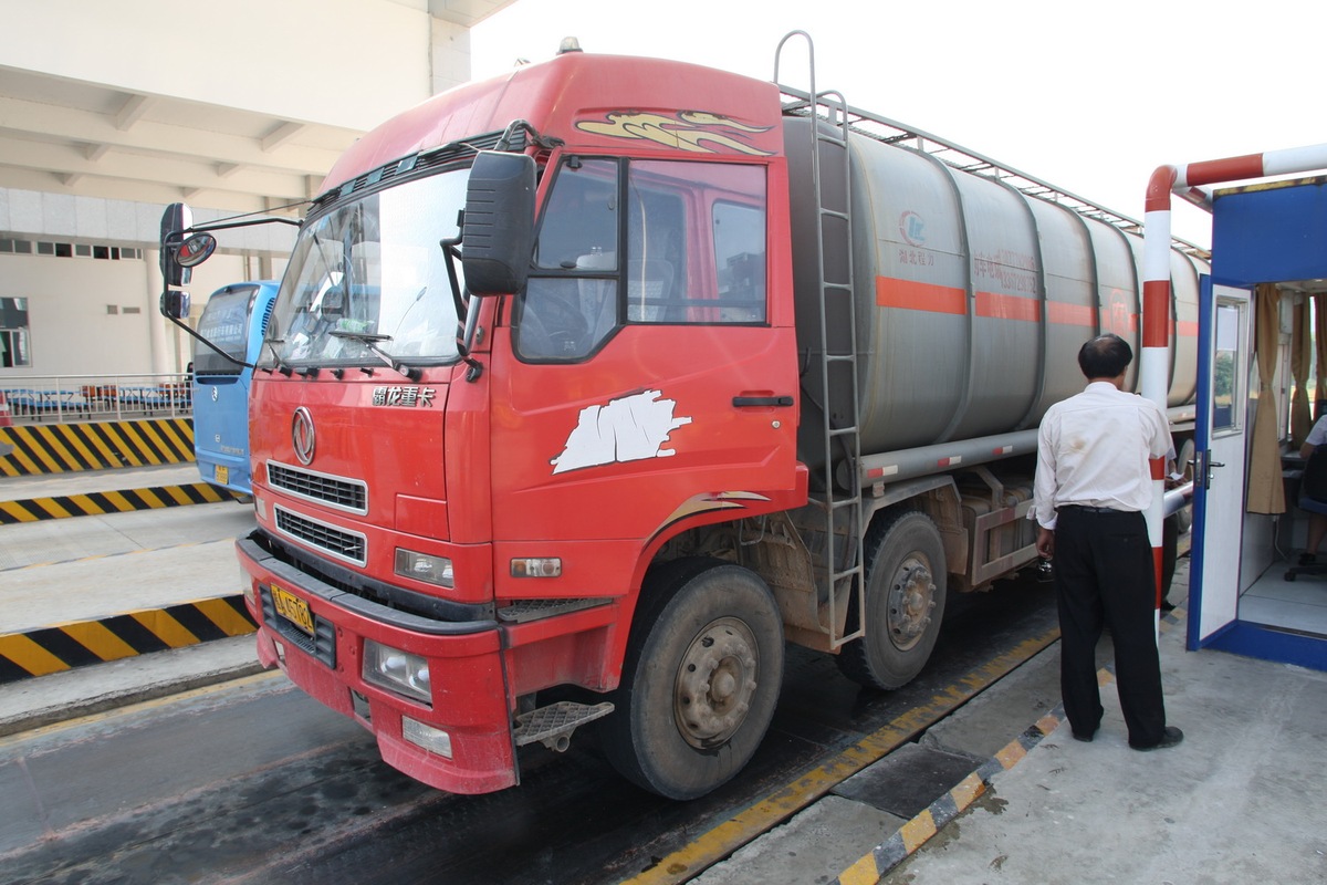 槽车现行的要遵循的国家标准有哪些