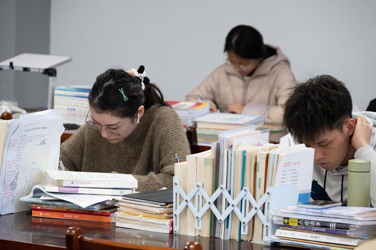 考研会计学首都经济贸易大学难度