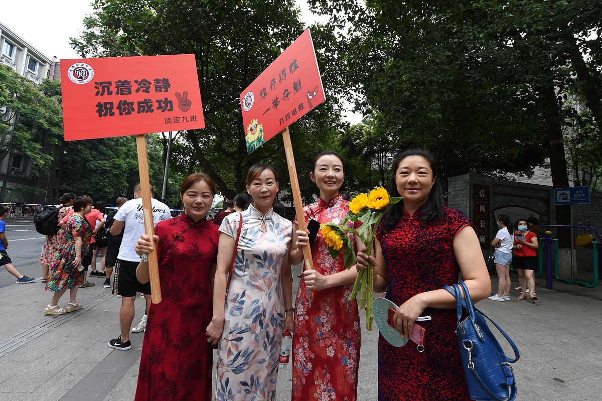 请帮我写一份九年级班主任工作计划结束语300字