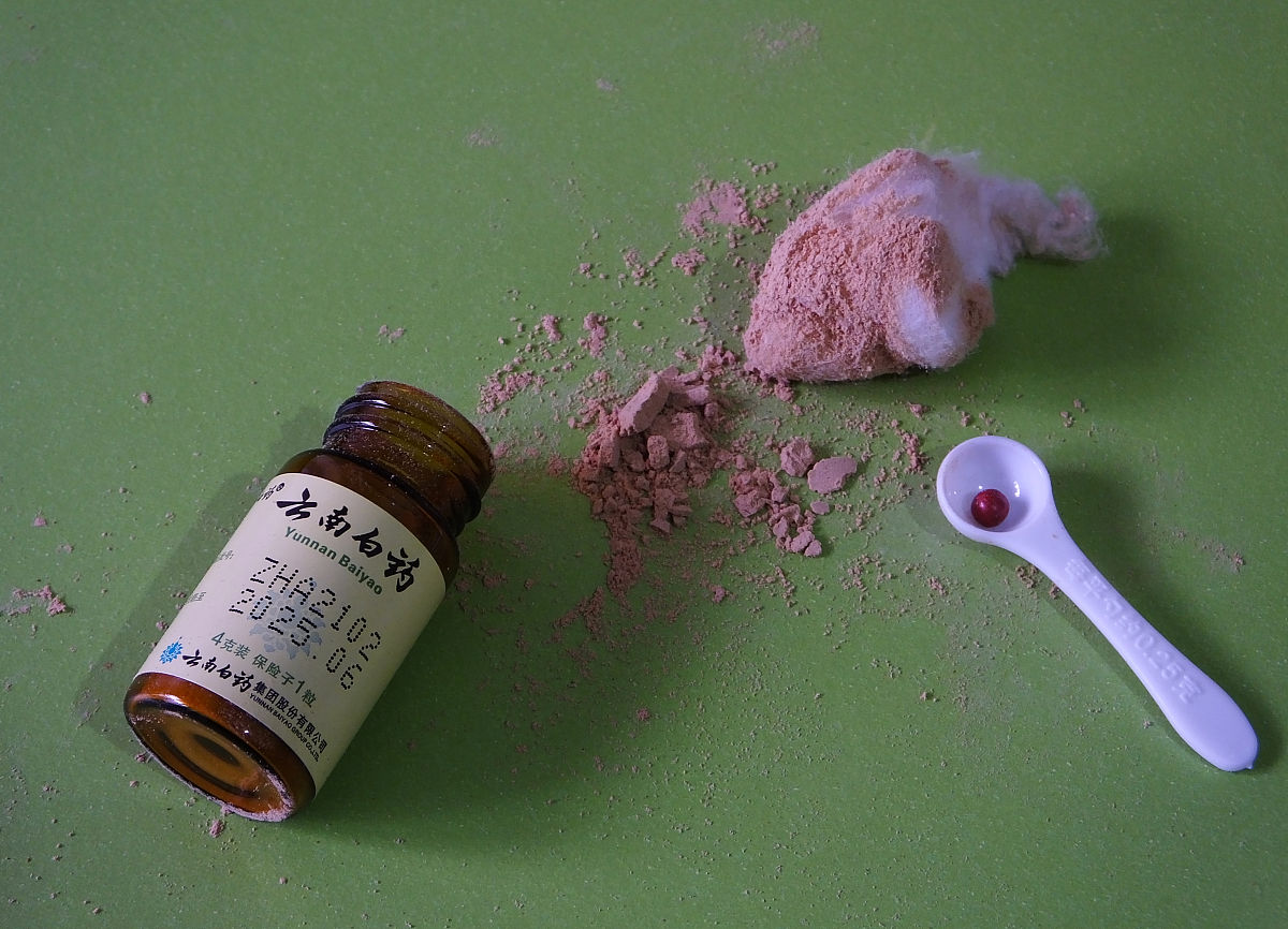 猪油去狐臭？真相大揭秘！