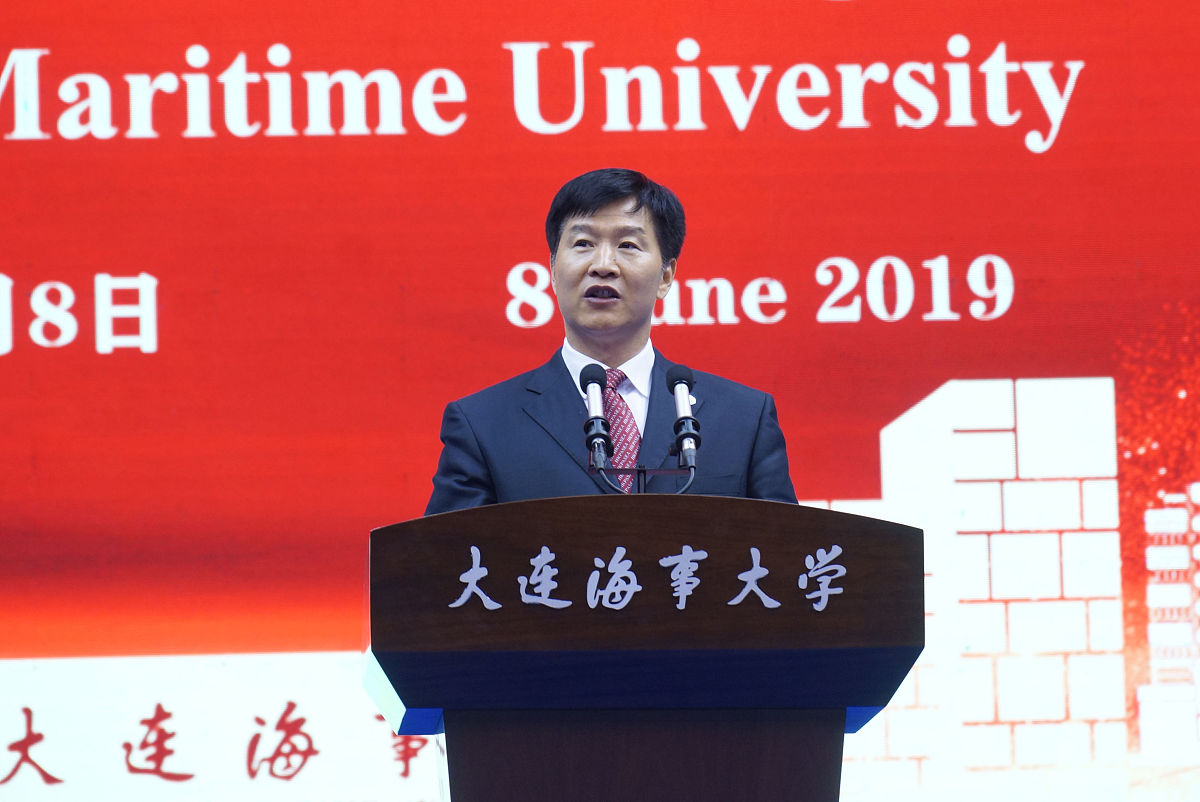 大连海事大学综合交通运输协同创新中心：推动交通领域创新发展