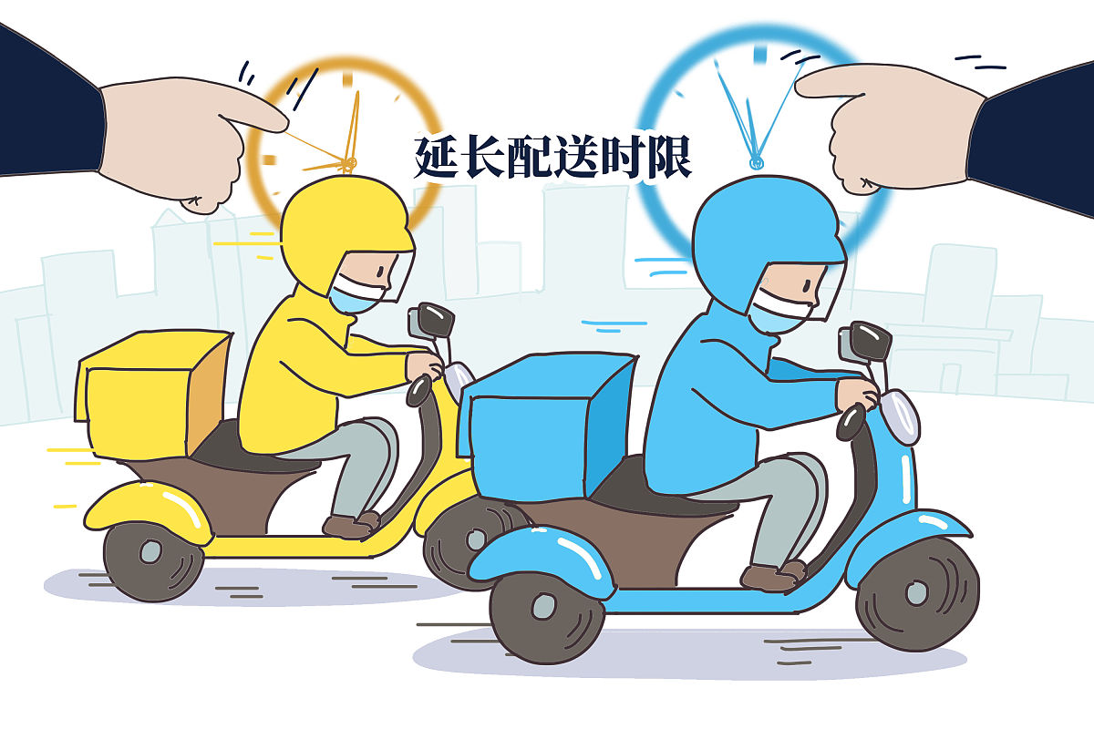 近期送外卖人员增多的原因是什么？