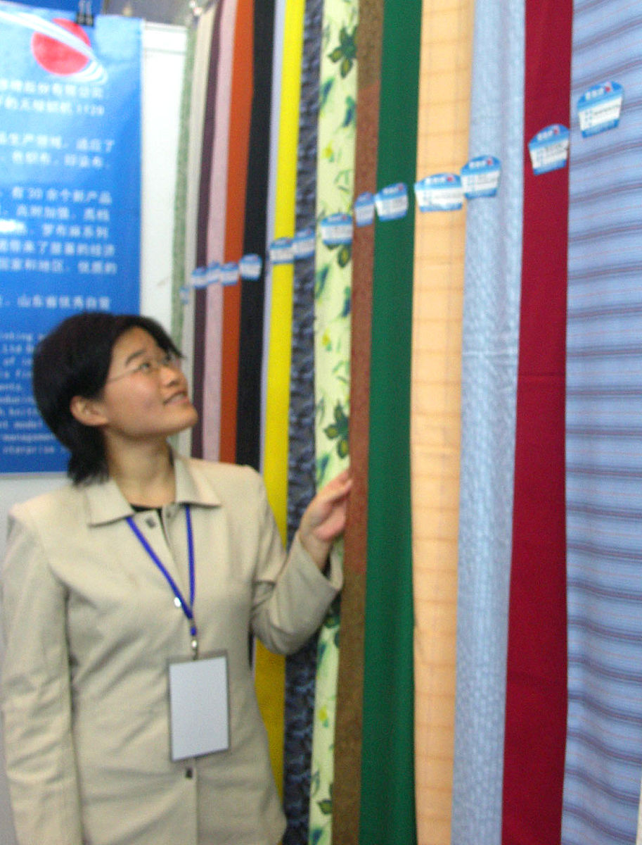 常州裕源灵泰面料有限公司