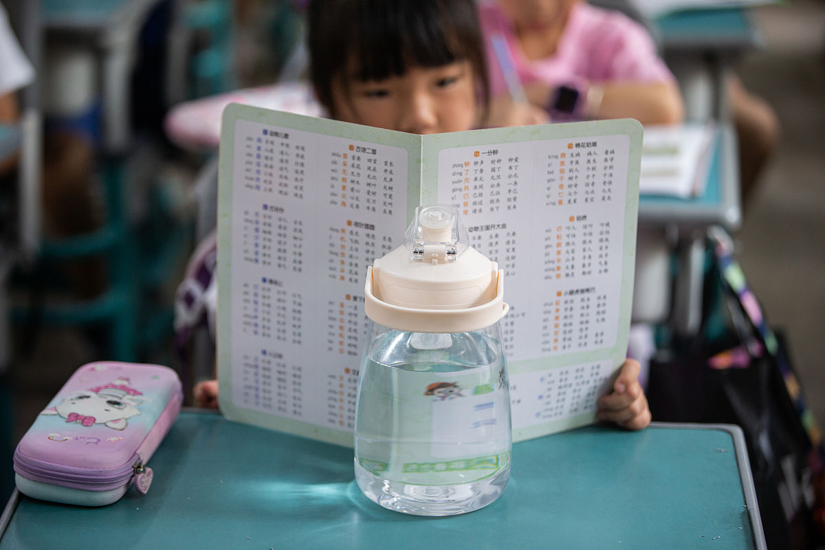 2021年7月19日,杭州,小学生暑期托管服务开展首日,西湖区暑期托管服务
