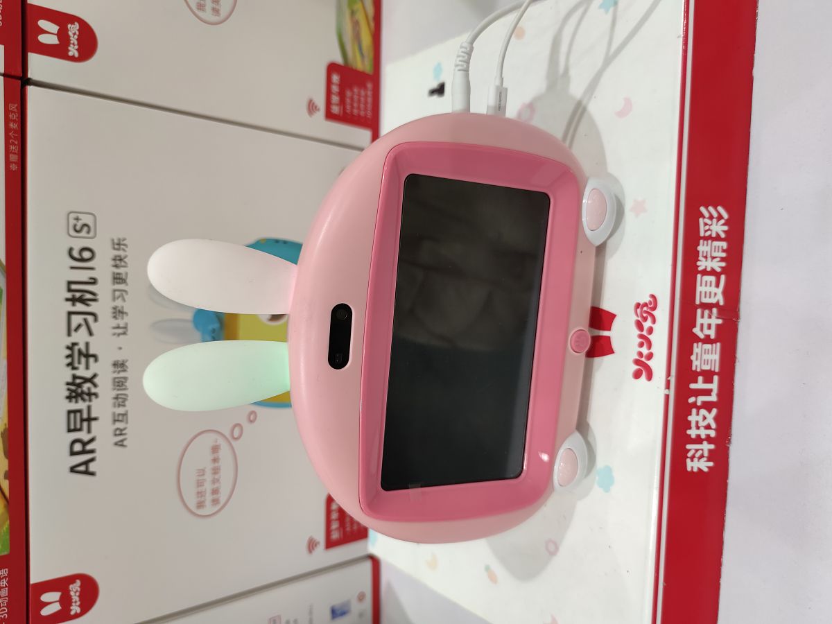 米兔儿童电话手表5c和6c的区别