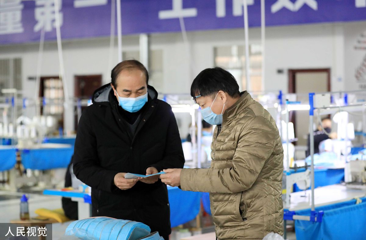 生产管理员工作日报：详细记录每日工作内容