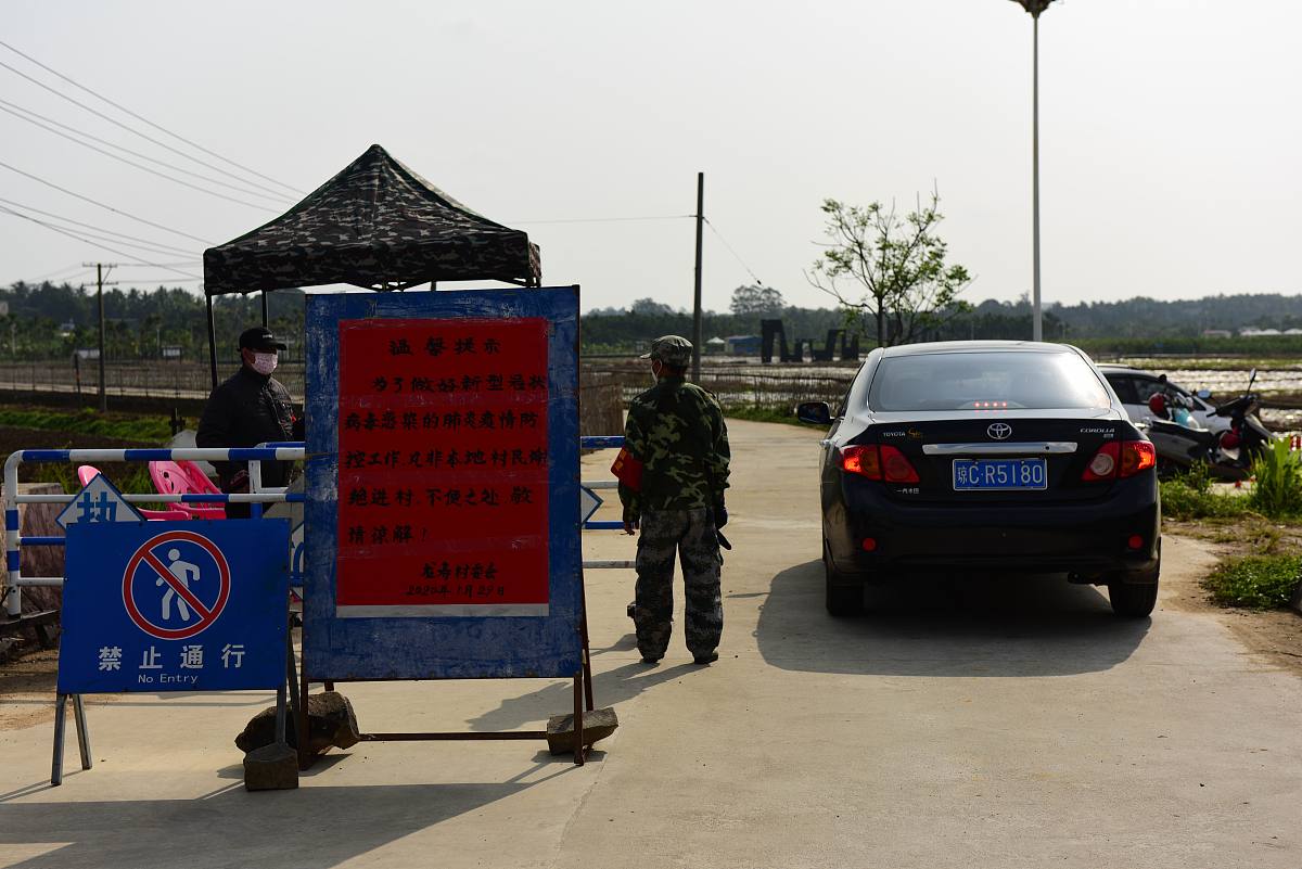 团风县天然村防疫隔离点基础设施保障情况：交通运输、供电、燃气、供热、给排水