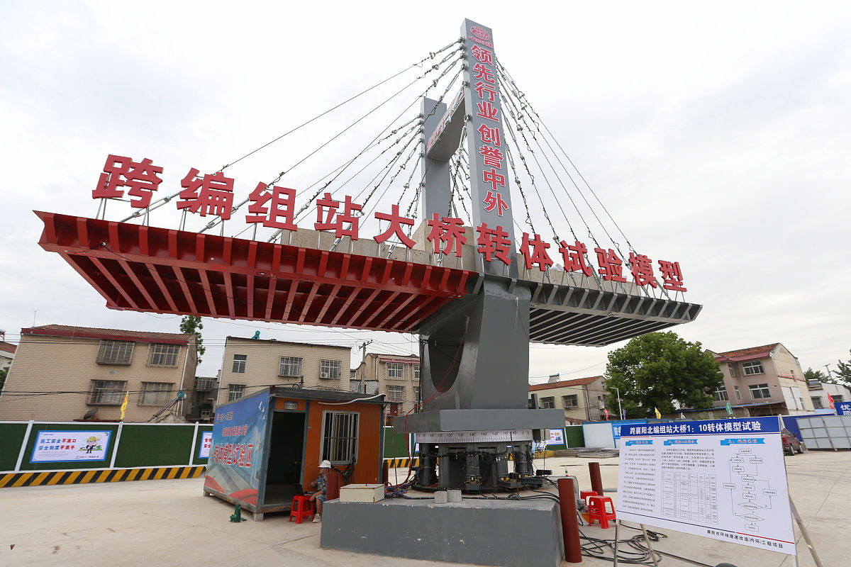 公司一直让研发工程师去做excl表格是什么意思
