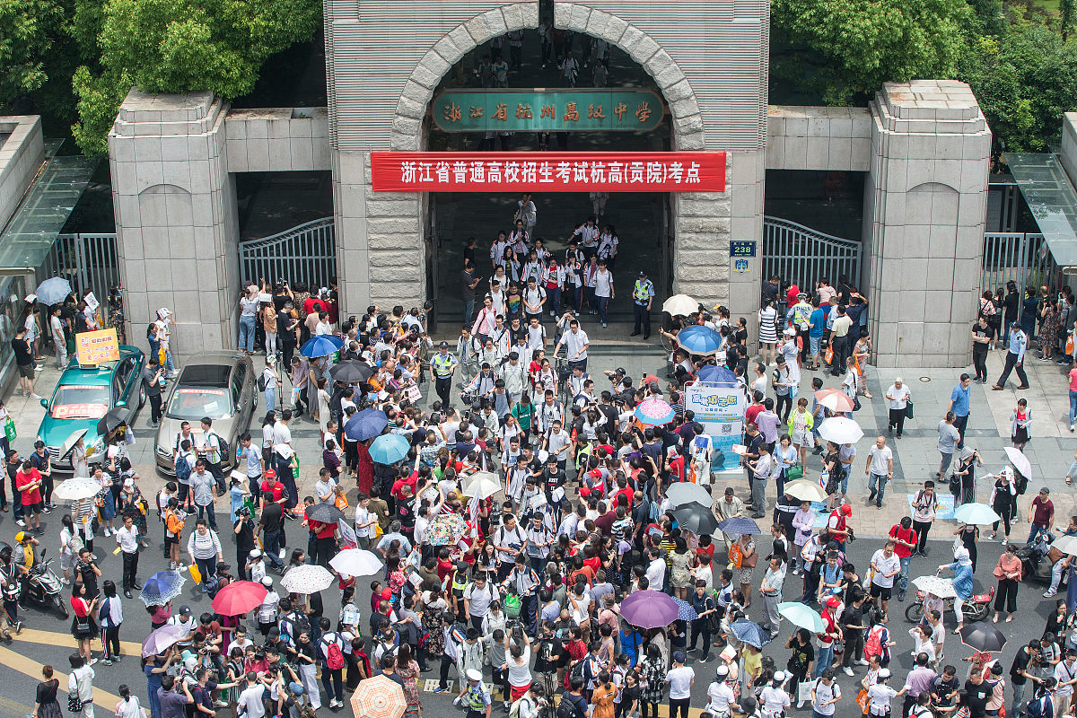 福安建筑工程技术学校2022年招生简章 - 报考指南