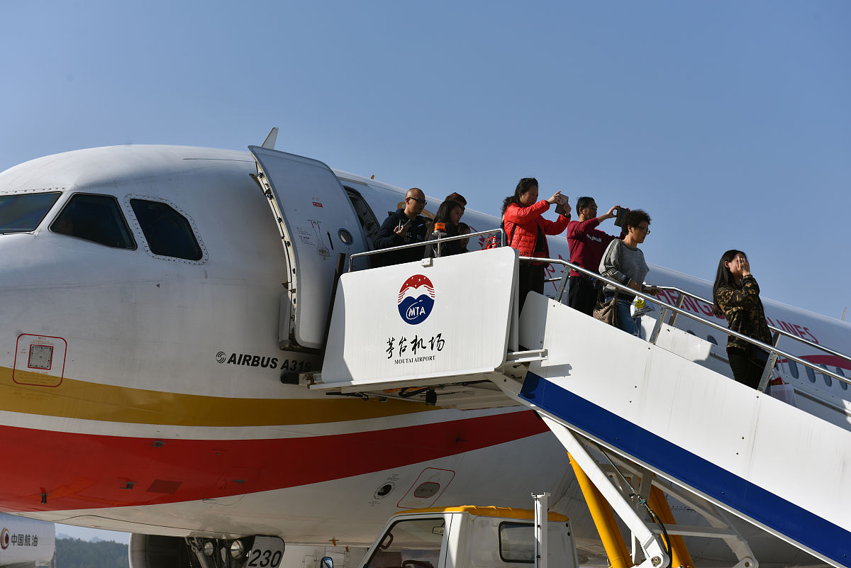 遵义航空学校学位要求高用发散