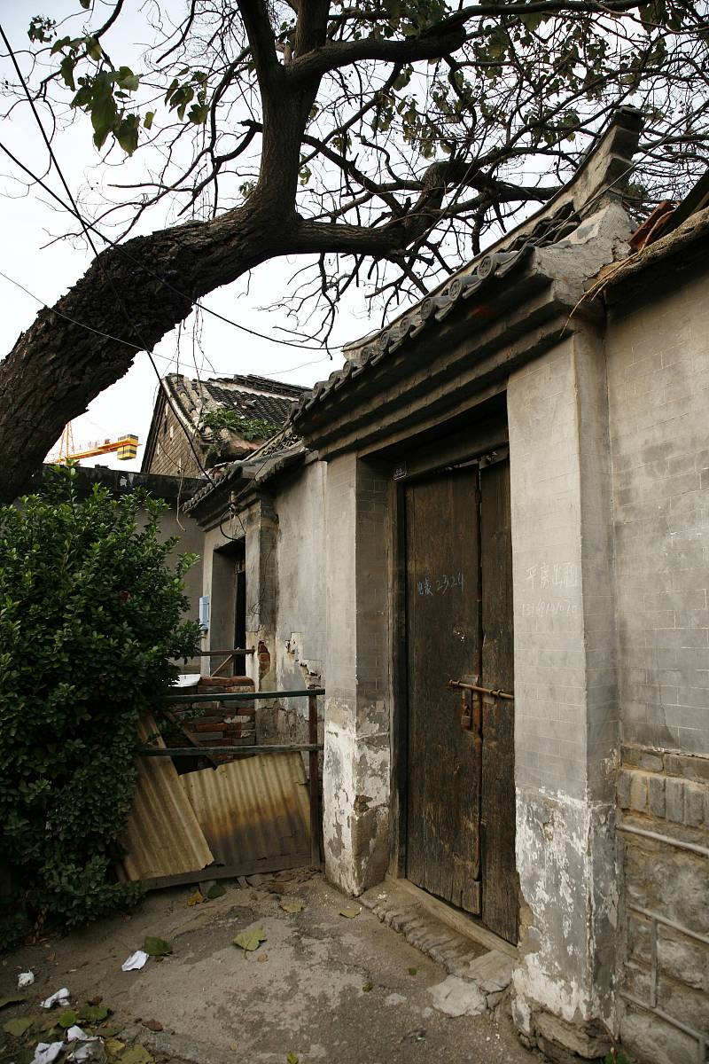 济南经典旅行:老街故事——2012年9月,山东济南,老城区的味道:后宰门