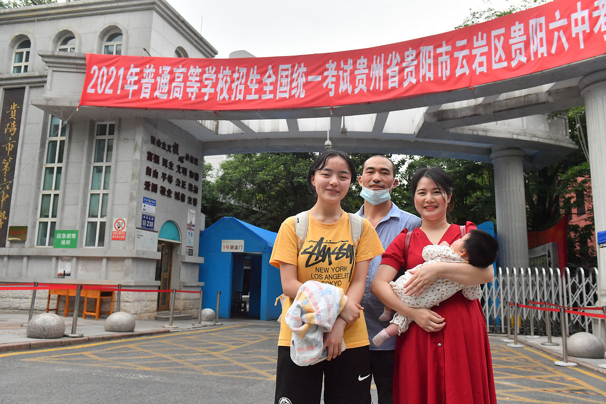 西安东方技术学校的商务英语专业好不好