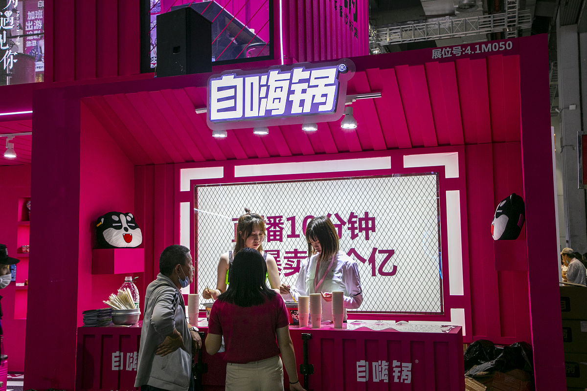 嗨锅自热火锅食用指南：简单步骤，美味火锅轻松享用