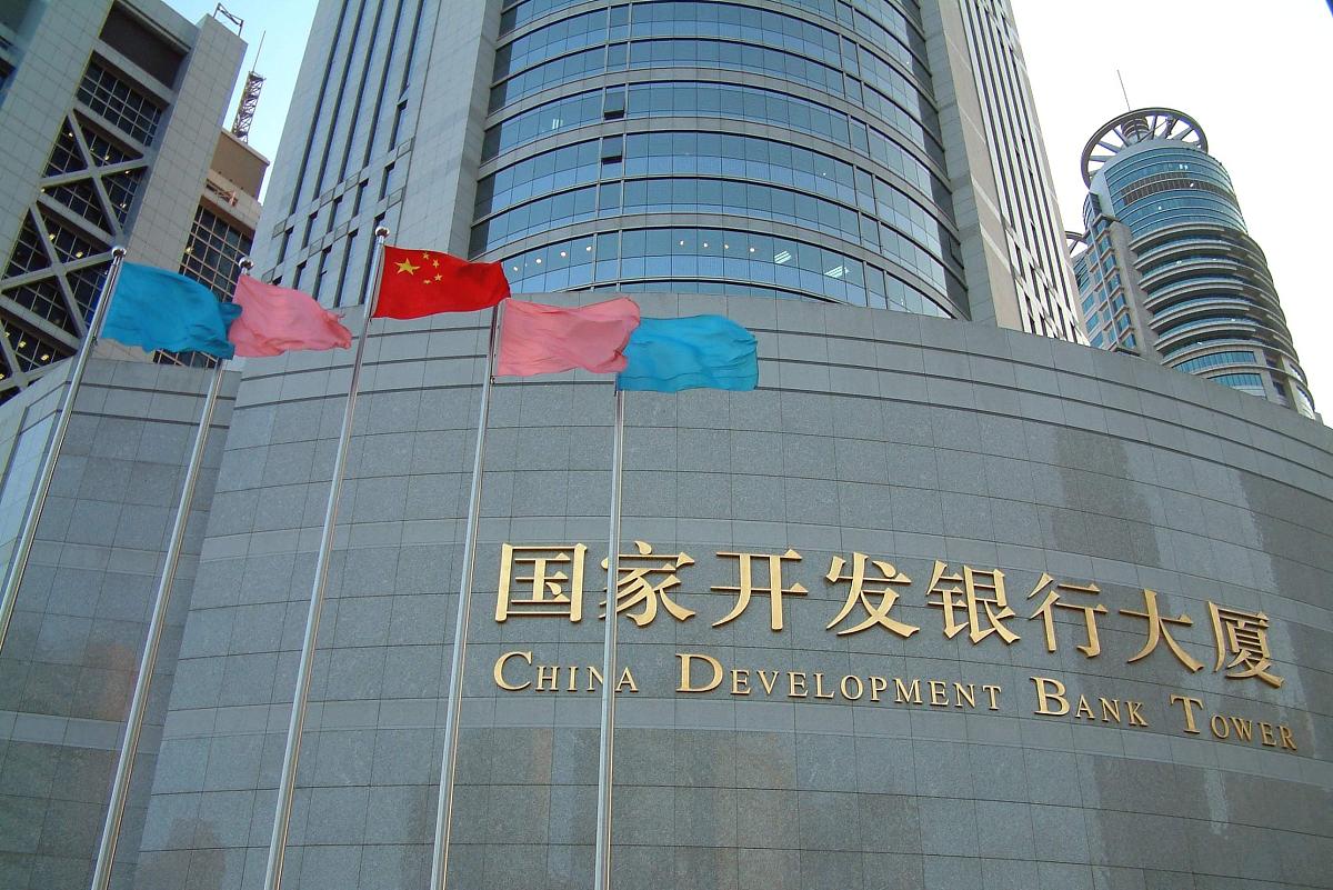 国开行助推新疆高质量发展：聚焦主责主业，发挥开发性金融作用