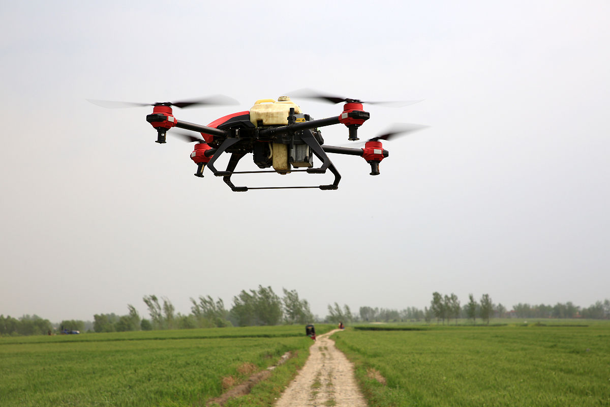 湘潭市成功举办植保无人驾驶航空器操作技能培训，助力农业现代化发展