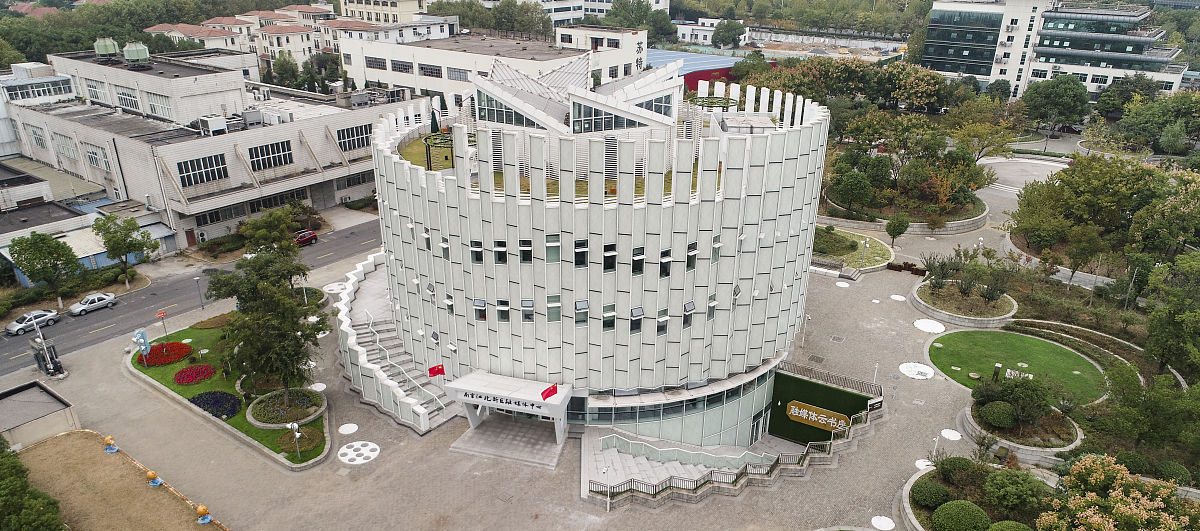 广州南洋理工职业学院艺术设计专业就业方向有哪些