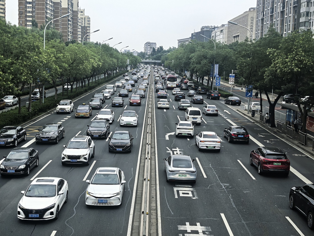 帮我查一下：城市交通拥堵现状研究