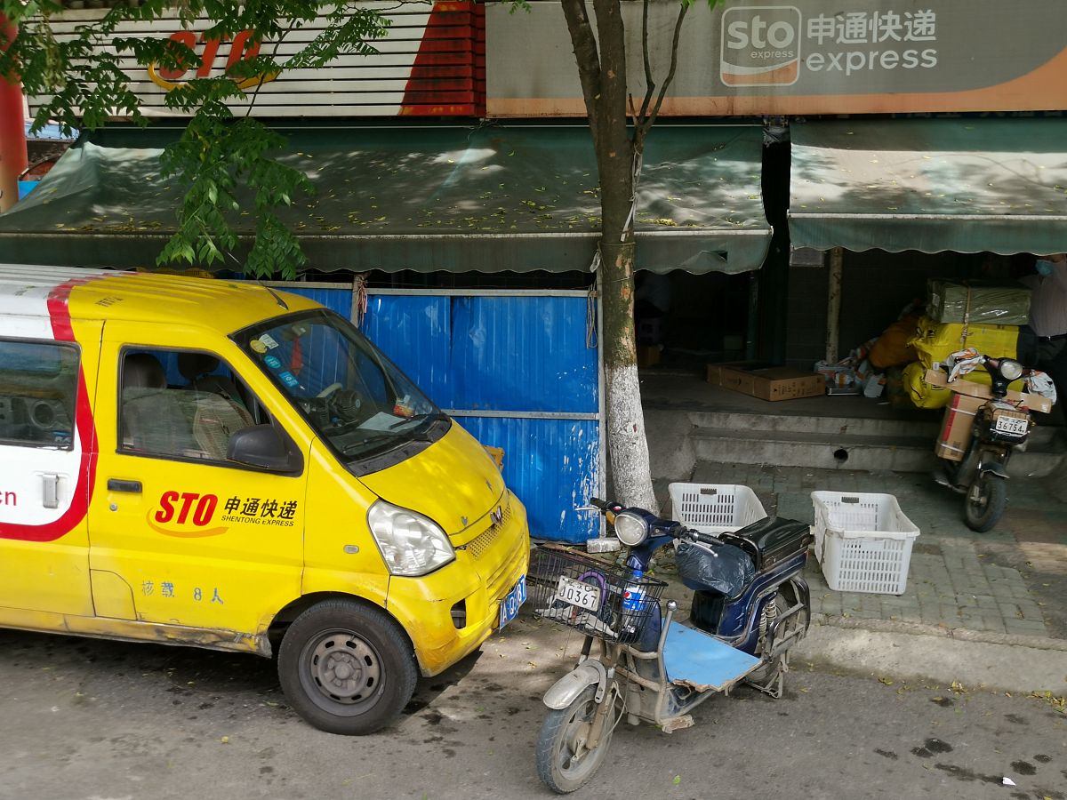 快递把银行卡寄丢了赔偿多少钱