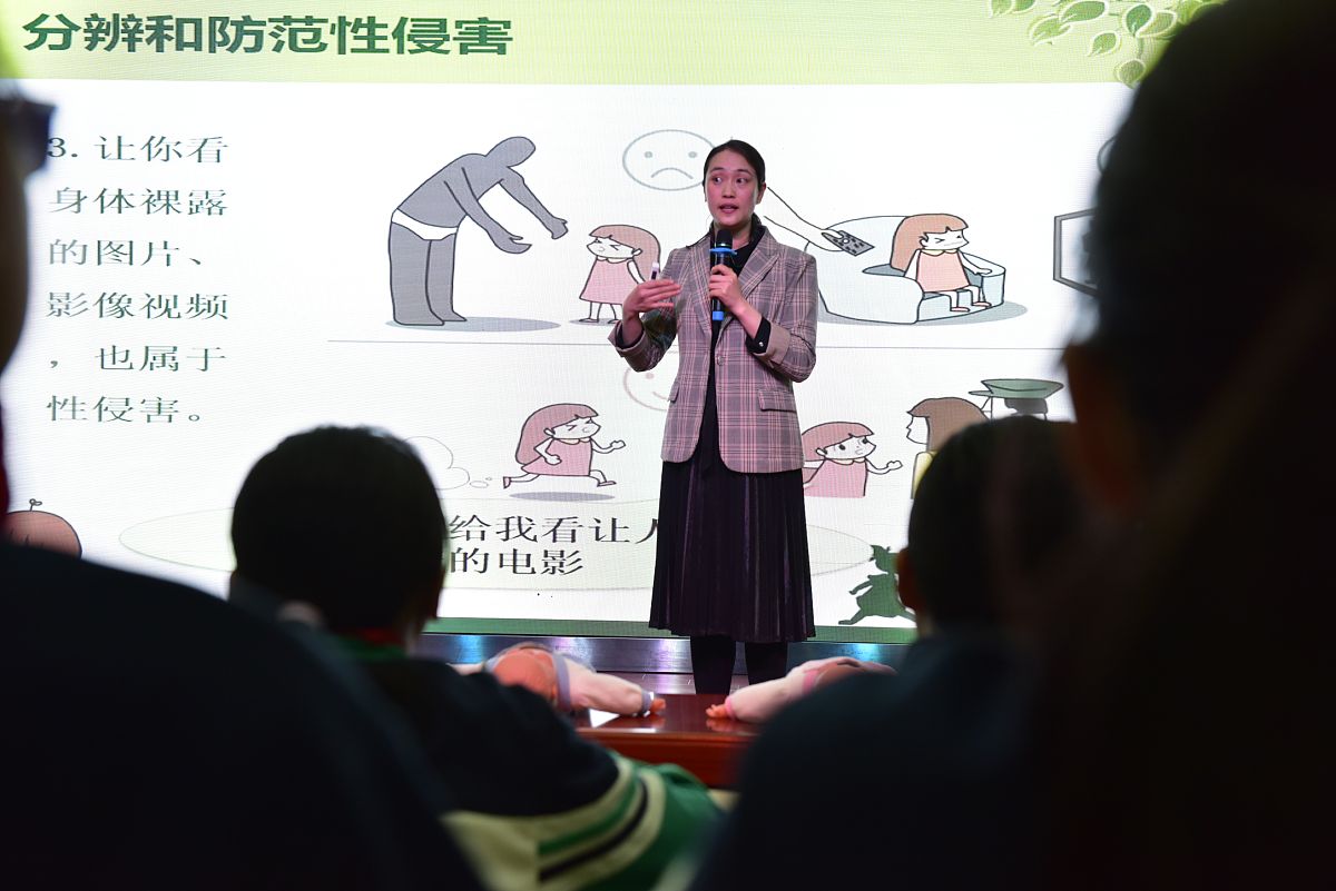 杨教授讲座启发：多锻炼读书，提升自我