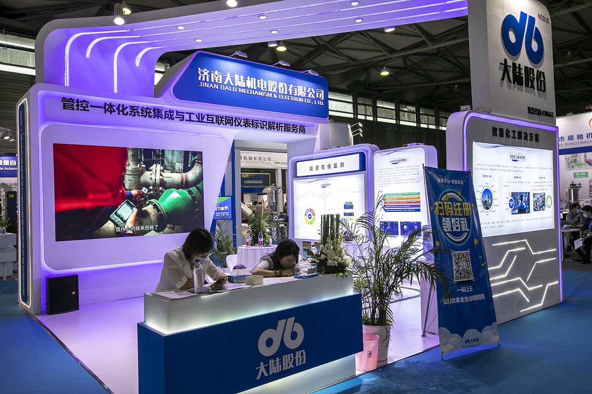 怀化白云中等职业学校2022年招生简章