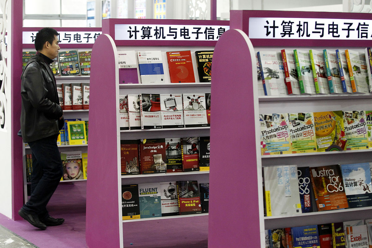 形容逐渐恢复的四字成语：'渐入佳境' 解释及用法