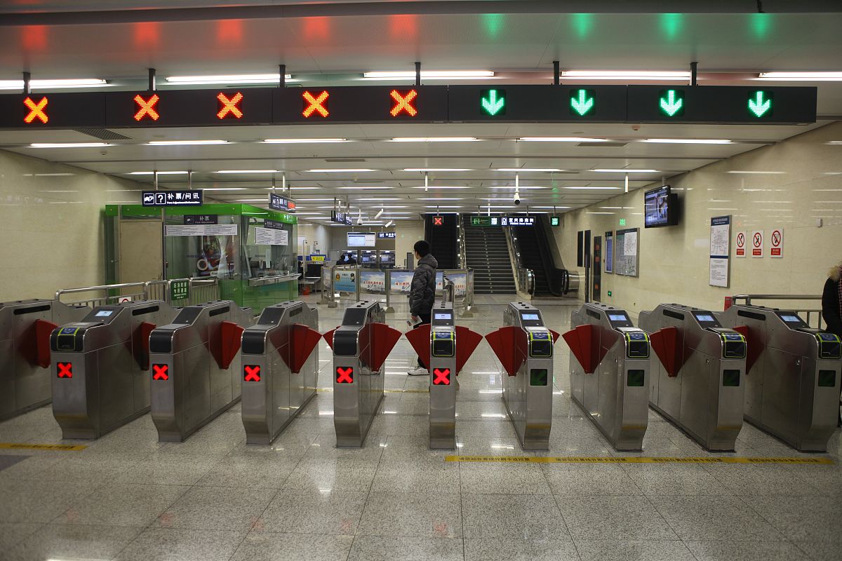 地铁开展那么好为什么会亏钱用