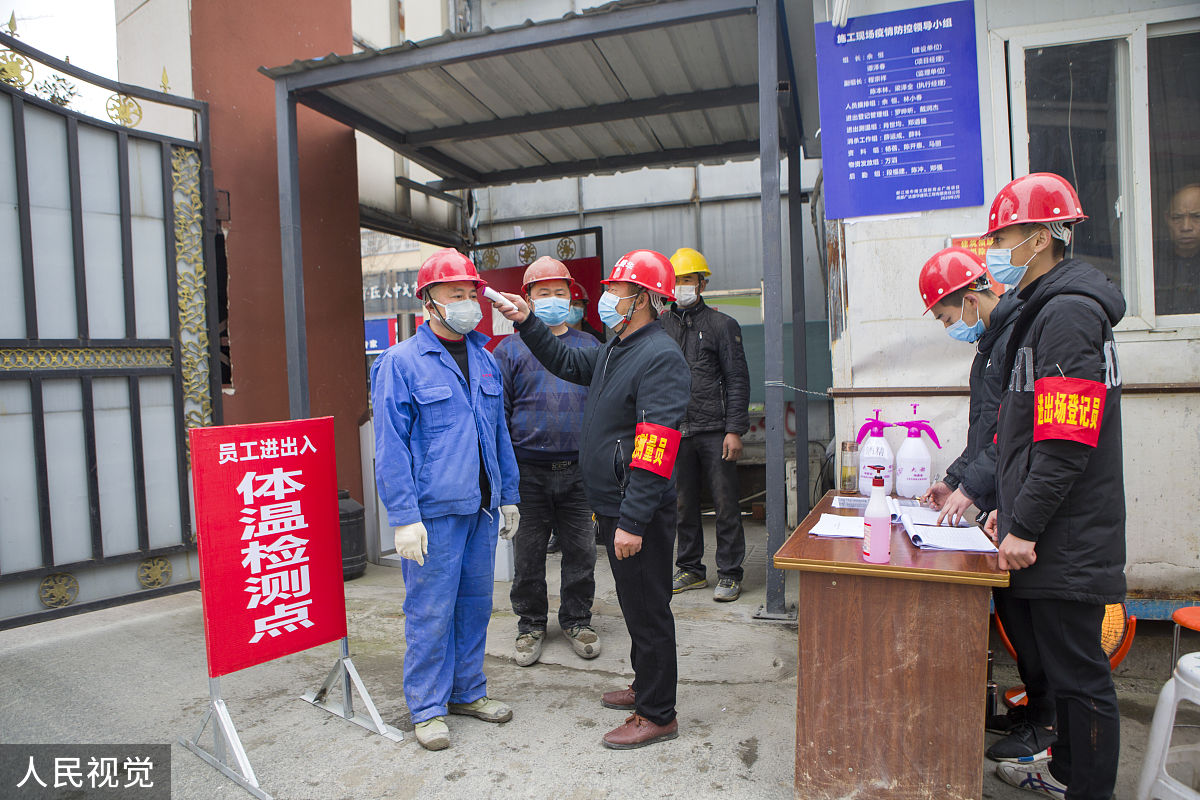 1 完善平安建设工作的规划和目标设定确保任务的可行性和合理性。 2 推进平安文化建设开展宣传活动提高干部职工对平安建设的认同和参与度。1 继续加强安全培训和教育工作提高干部职工的安全素养和技能水平。2 加强安全隐患排查整治：对单位内部、农村房屋等领域进行安全隐患排查及时整改存在的安全隐患确保人民群众的生命财产安全。请根据以上季度进度列出方法措施
