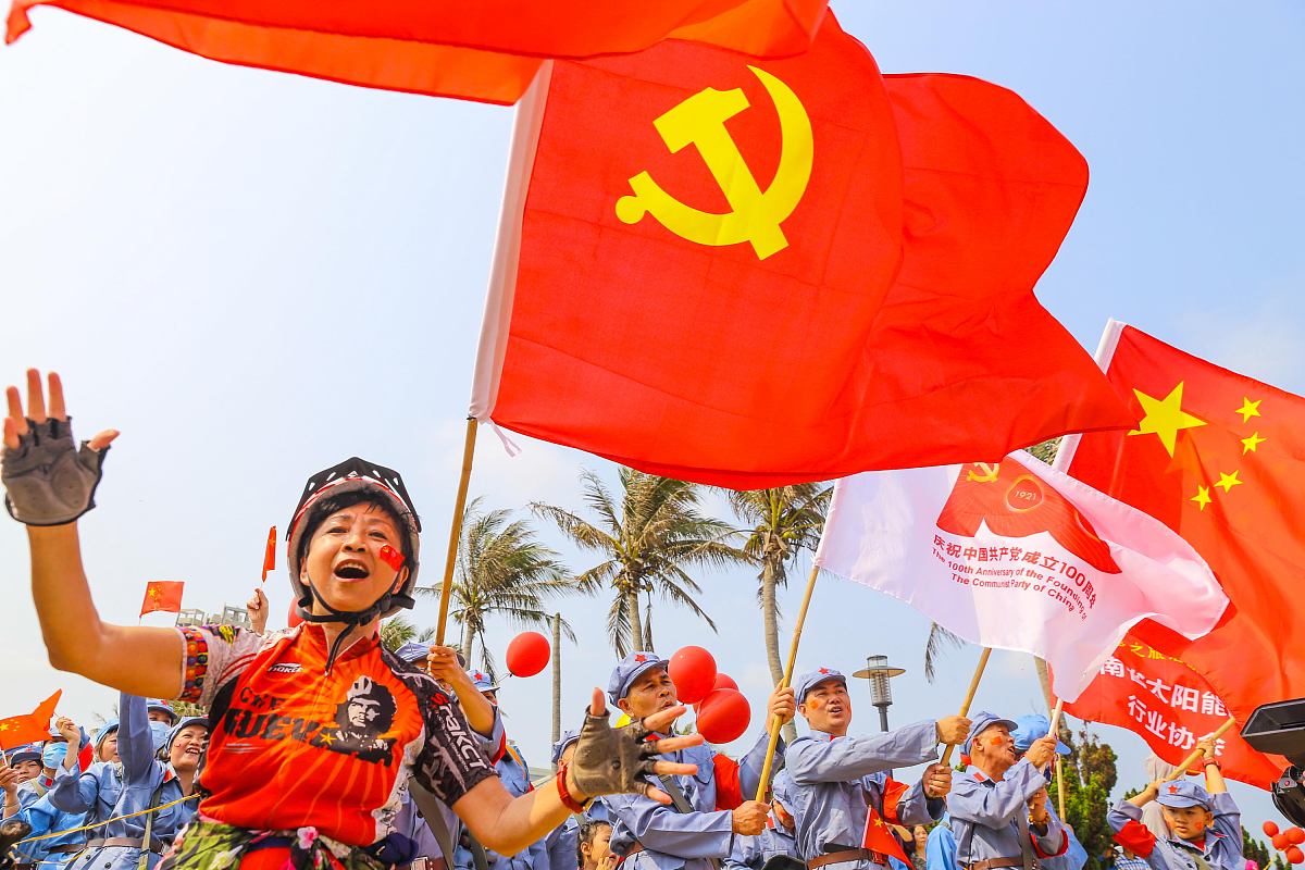 🔥探寻红色足迹，点燃爱国热情！🔥红色旅游体验活动全攻略