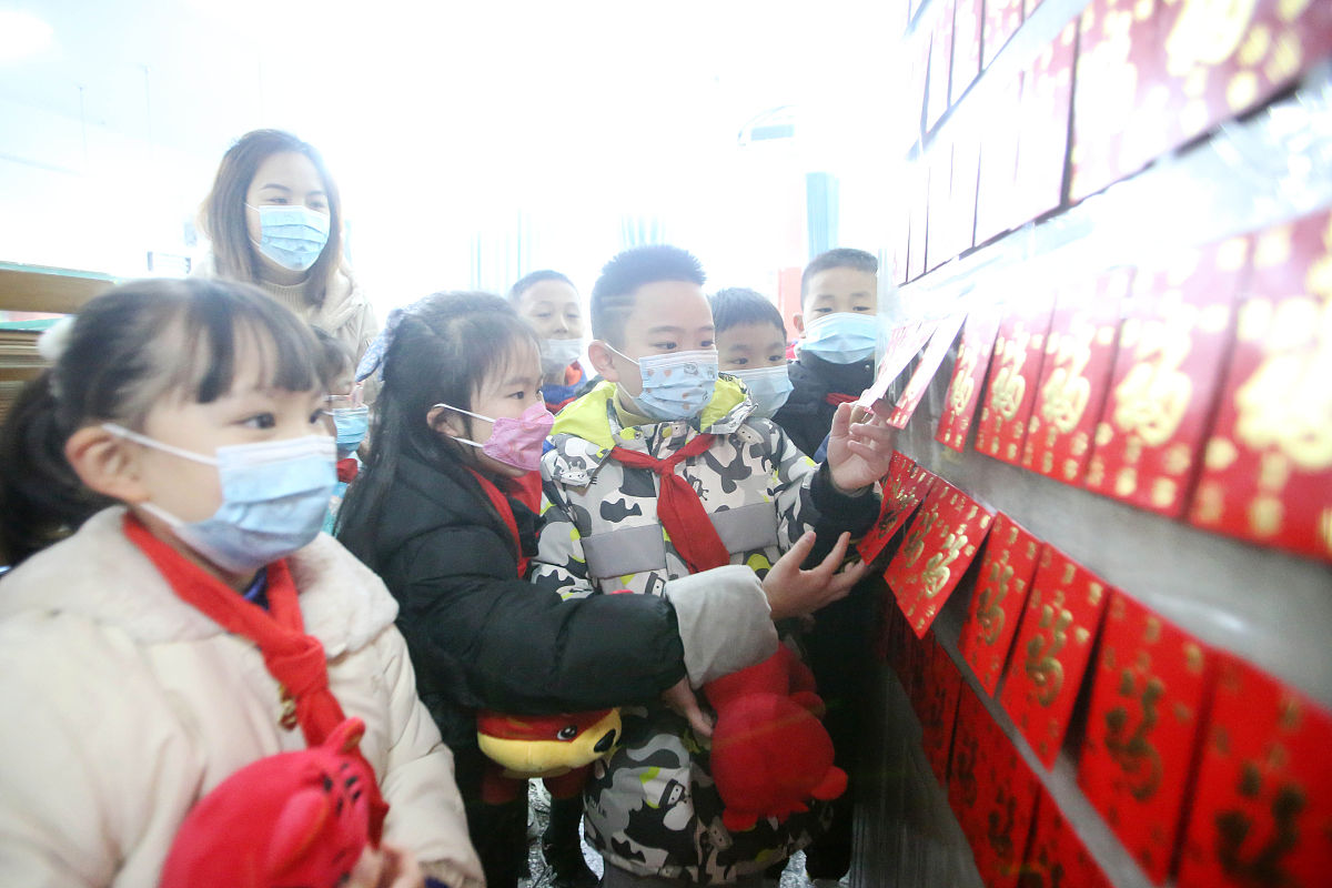 双减背景下，低段数学教育改革的趋势与方向