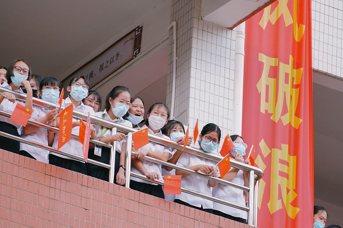 华北机电学校2022年招生简章