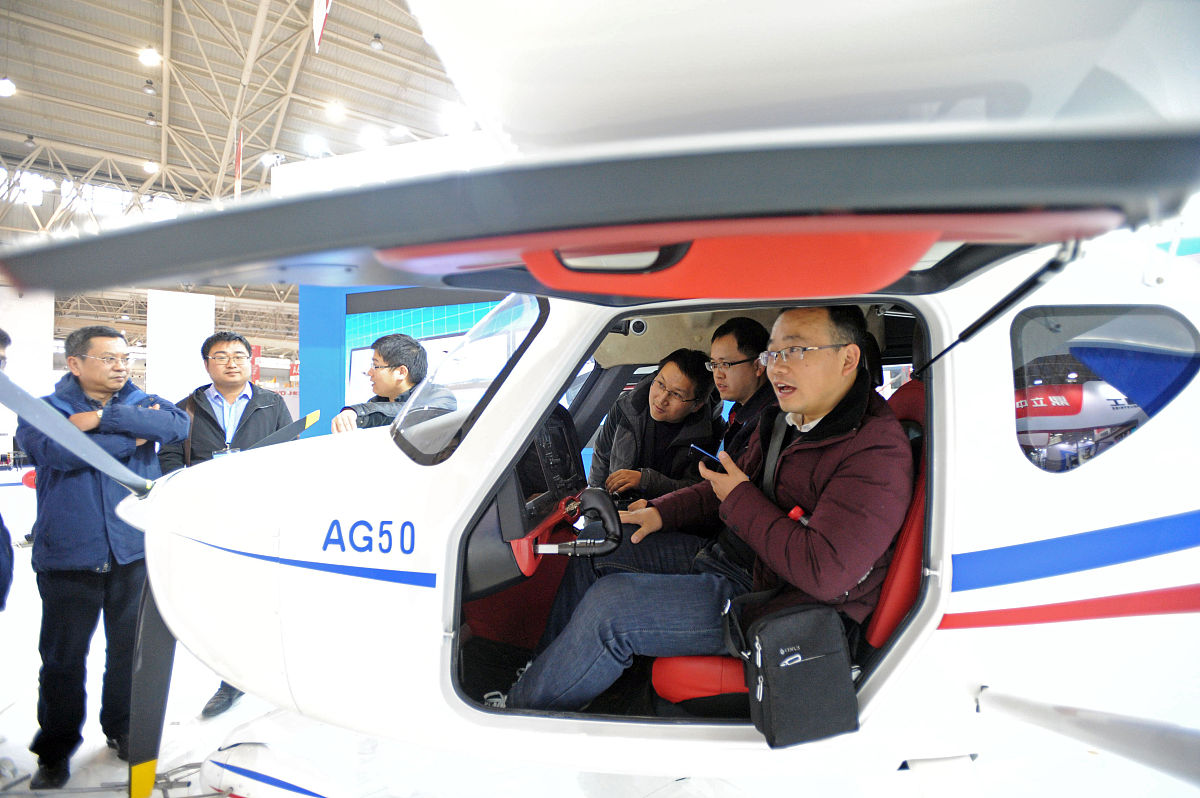 天津科技大学工业设计专业怎么样？优势、劣势及未来发展方向