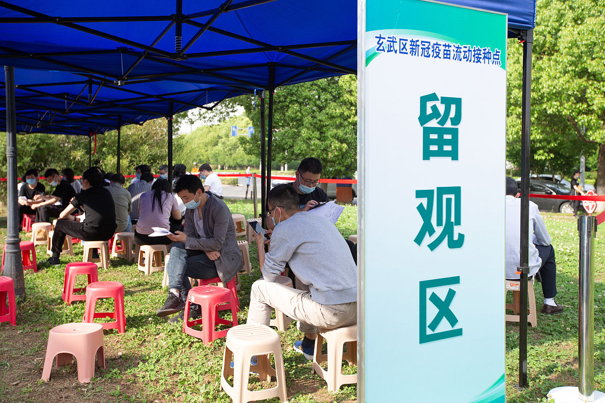 建筑设计实习生岗位指导检查记录 - 2021年5月10日