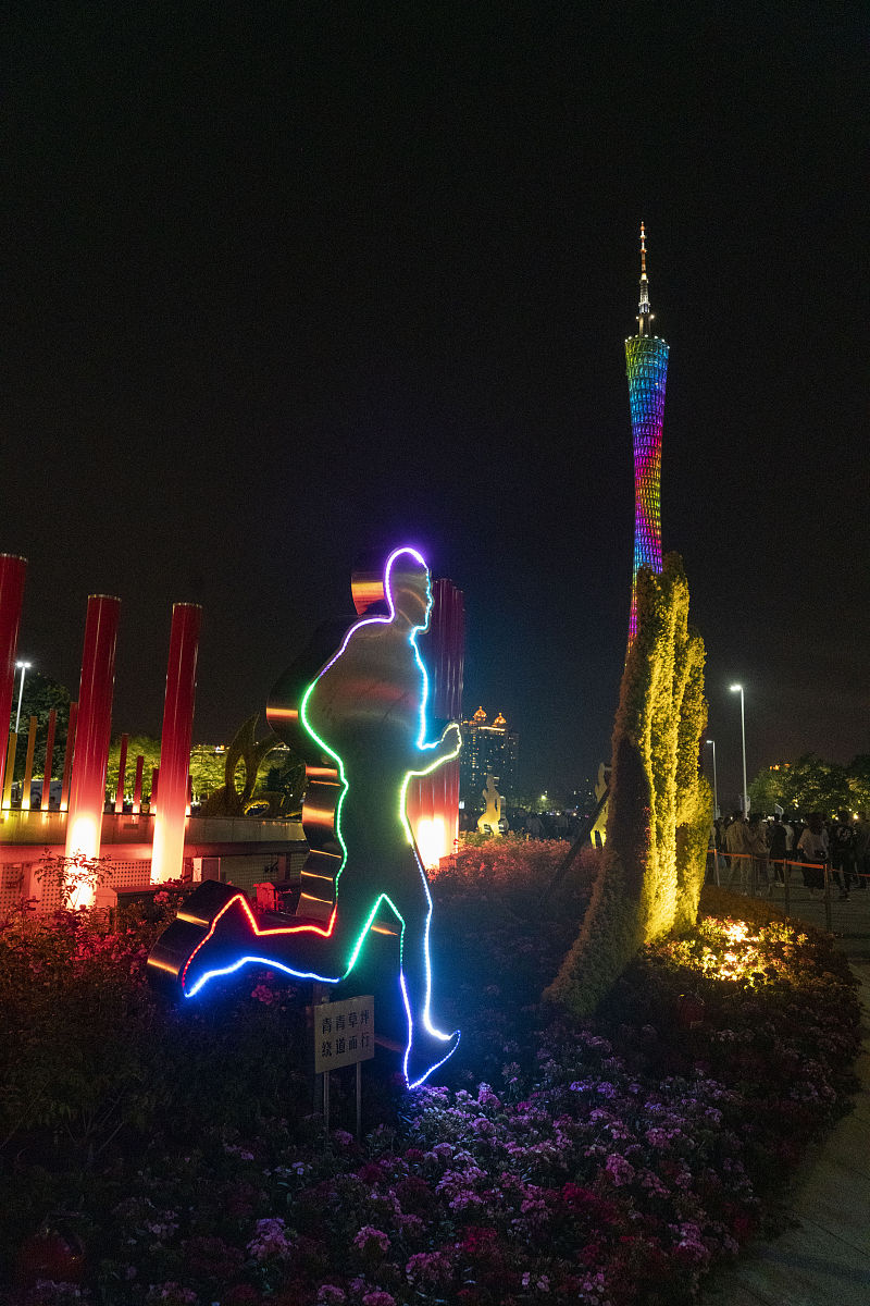 重庆工程职业技术2019招生简章学院