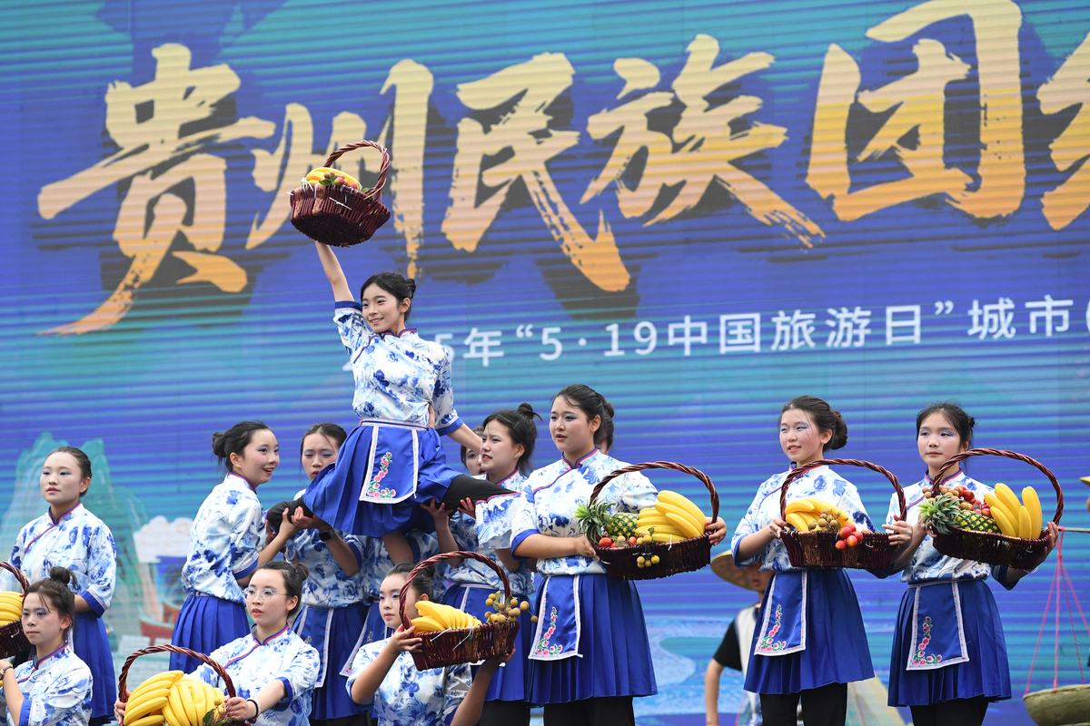 贵州职校民族歌舞专业就业前景好不好？好就业吗