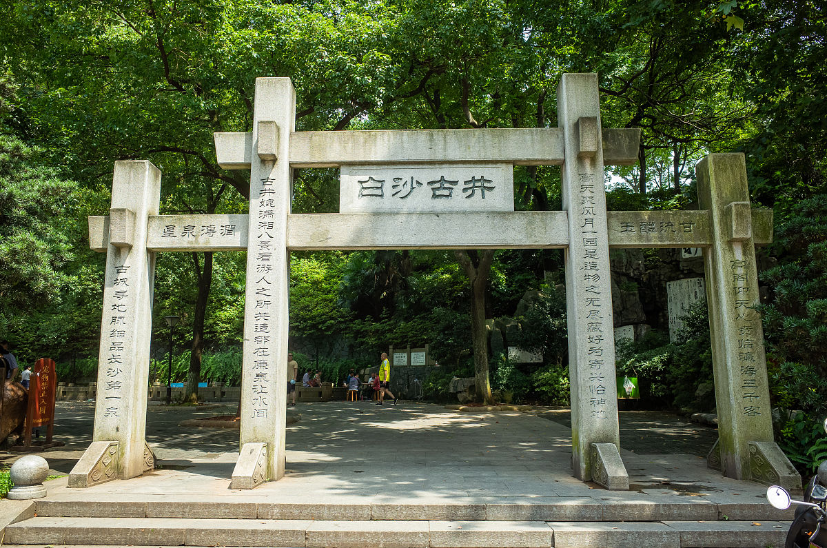 长沙商贸旅游职业技术学院会计专业课程详解：学什么？未来发展方向？