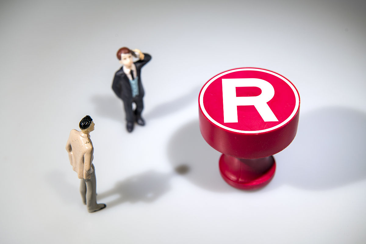 从法律角度写一篇商标保护与商业表达自由问题研究的结语