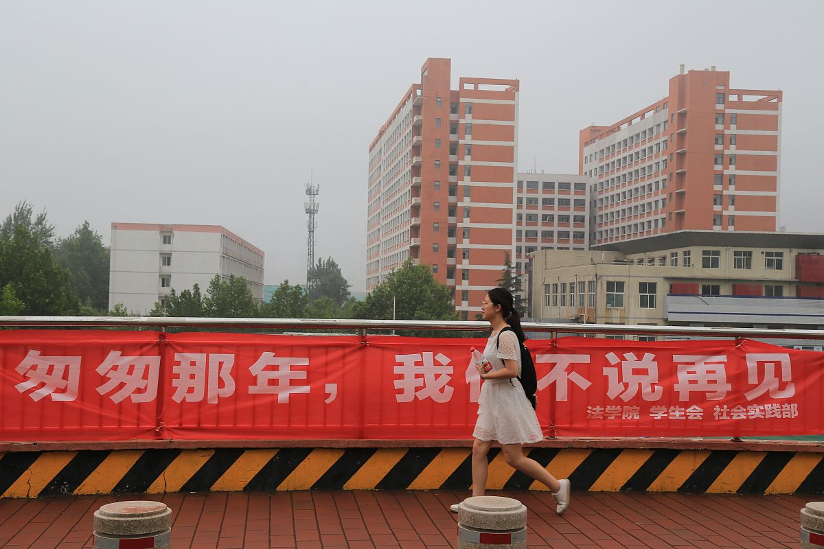 仙桃新亚电脑中等职业学校2022年地址在哪？- 最新地址查询