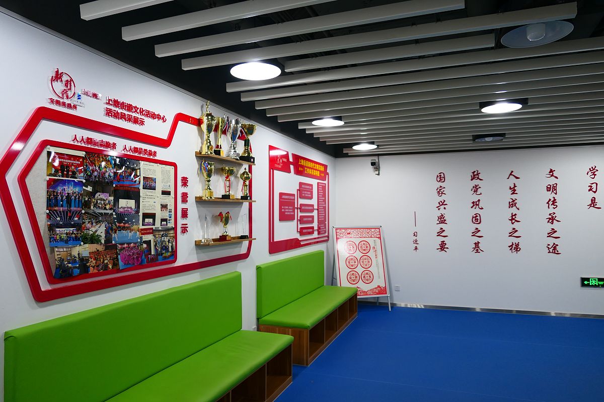 社区党群服务中心为什么缺乏专业化人才