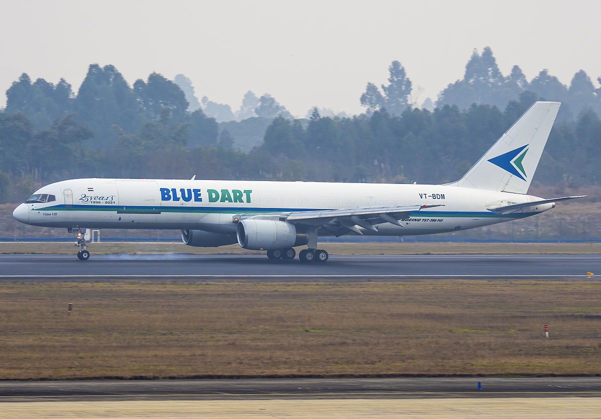 2022年航空专业的招生条件