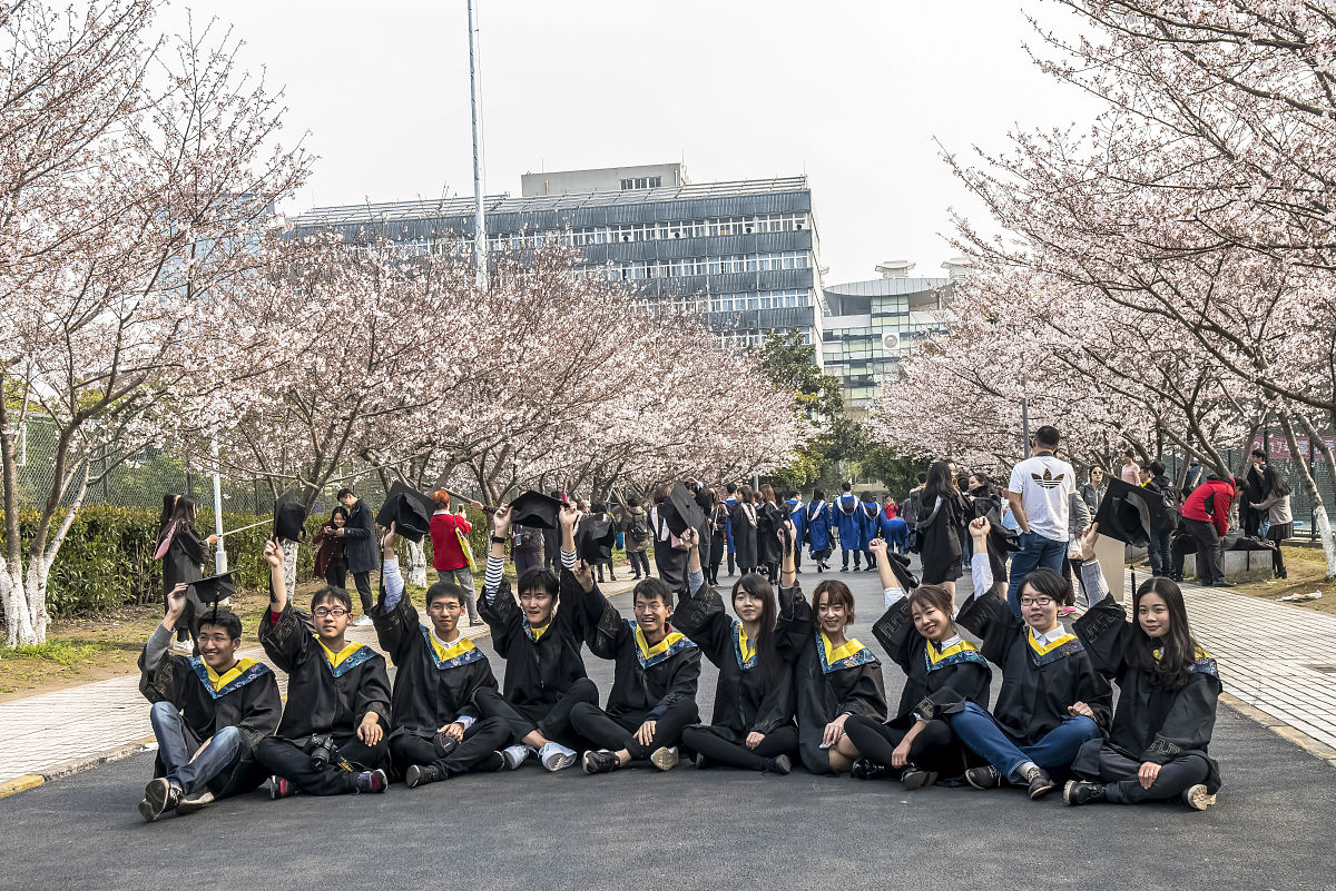 中南财经政法大学武汉学院旅游管理专业怎么样