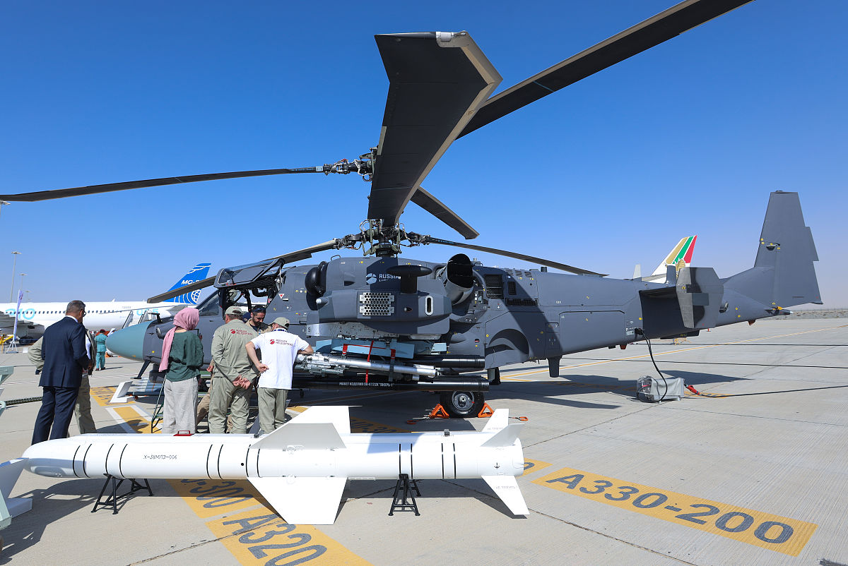 武汉外语外事职业学院航空专业招生条件