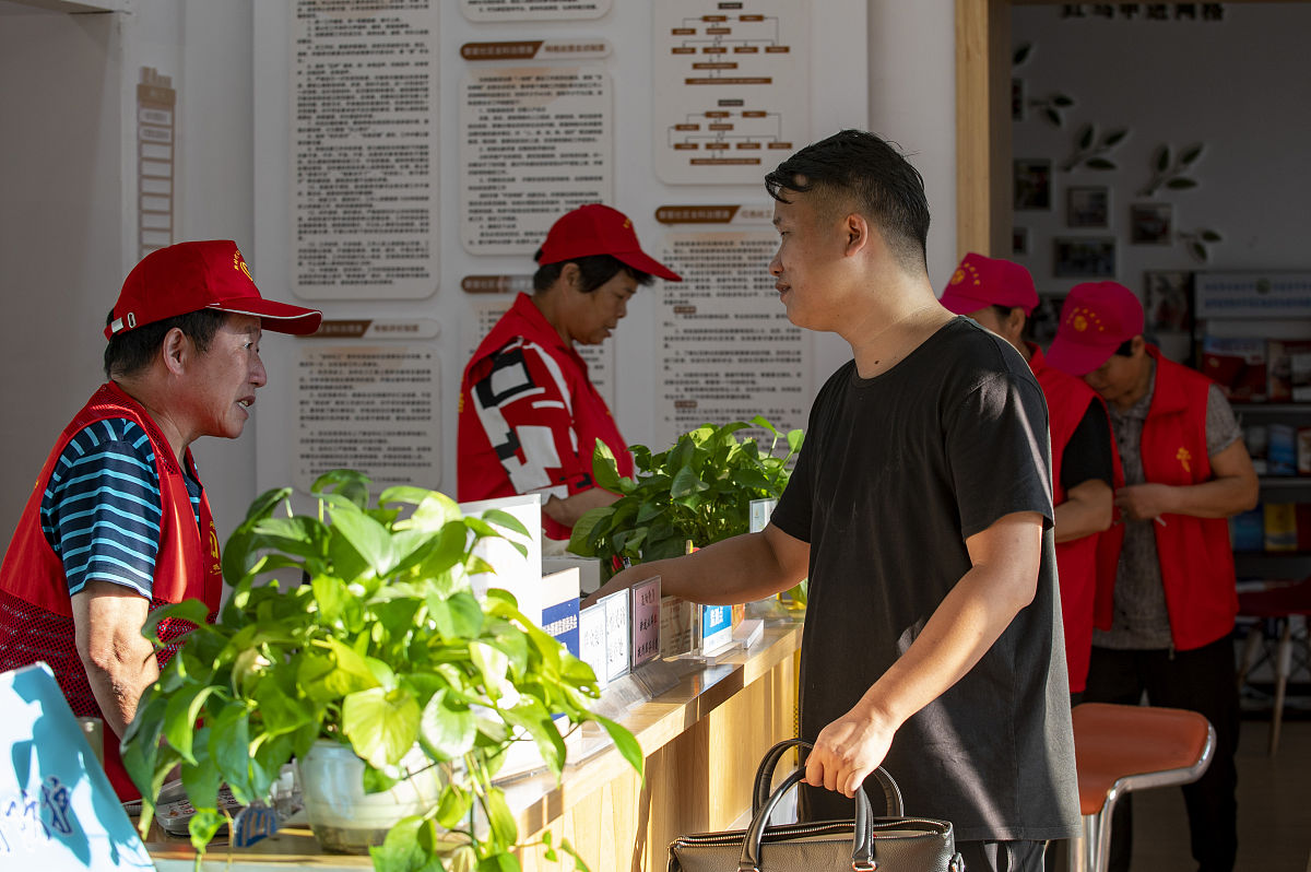 乡村志愿服务新模式：数字空间赋能
