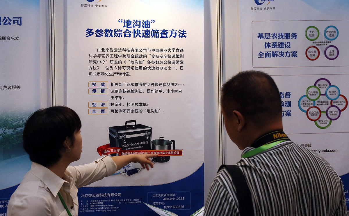 蜜雪冰城成功秘诀：品牌营销与扩张的5大经验